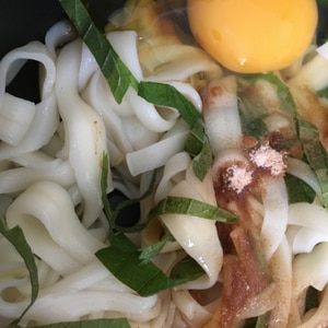 レンジで簡単！大葉が香る！釜玉うどん